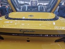 MG Cyberster (5).jpg