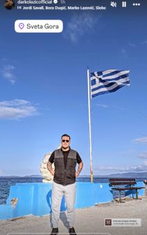 Darko Lazić Sveta Gora.jpg