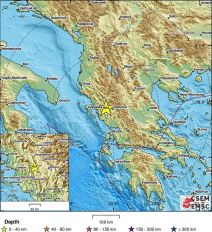 Zemljotres u Grčkoj