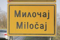 Kuća Lepe Lukić (4).jpeg