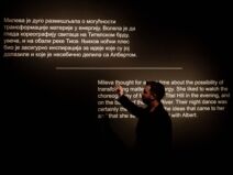 Izložba Mileva Mi smo stena u Muzeju grada Novog Sada (2).jpg