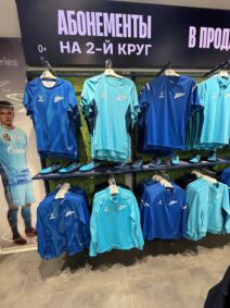 Prodavnica Zenita (2).jpg