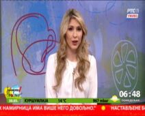 Kristina Radenković nekada (5).jpg