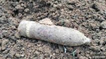 Granata izorana u vinogradu kod Jagodine