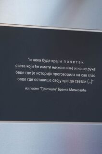 Godišnjica nesreće u osnovnoj školi  Vladislav Ribnikar