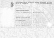 Ovako izgleda novi pasoš Republike Srbije (4).jpg