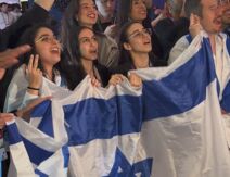 Izrael