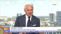 Zvezdan Terzić