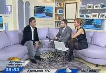 Jovana Joksimović RTS Željko Joksimović (1).jpg