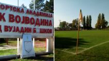 Fudbalski centar Vujadin Boškov