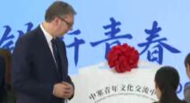 Vučić na svečanom otvaranju Kinesko-srpskog omladinskog kulturnog centra (3).jpg