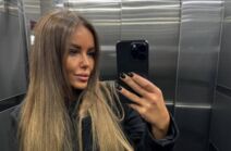 Nataša Rodić