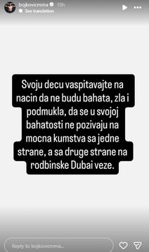 bojković2.jpg