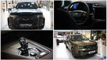 Chery Hyundai Ford
