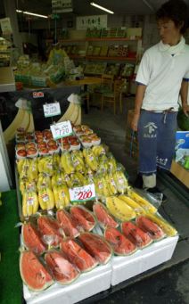 Pijačna ponuda u Japanu