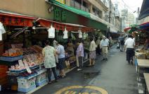 Pijačna ponuda u Japanu