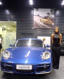 Otvaranje Poršeovog salona u Beogradu