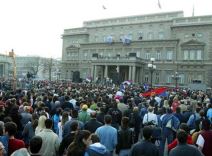 Beogradjani dočekali plave gracije