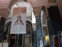 Miroslavljevo jevandjelje u Hramu svetog Save