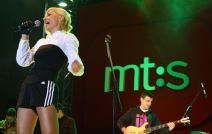 Proslava deset godina mt:s