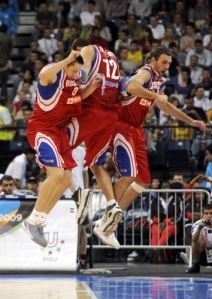 Univerzijada 2009 - Beograd je svet!