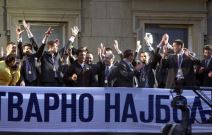 Balkon sa kojeg su mahale legende