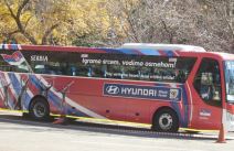 Vuvuzele i afrički ritam