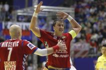 Srpski rukometni zid!