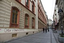 Srbi i Hrvati braća