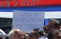 "Ostajemo u Srbiji" na Trgu Republike