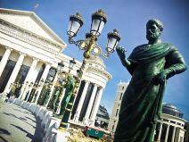 Skoplje kao stari Rim