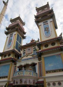 Vijetnam turisticka destinacija