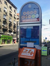 Samo daznate da neidu ni trolejbusi a nitramvaji.