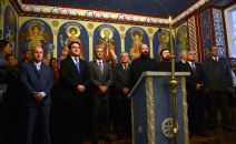 Otvorena kapela u Okružnom zatvoru u Beogradu 