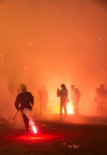 Dimna zavesa u Humskoj