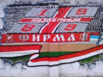 Preminuo Vladimir Savić fudbaler Vojvodine