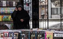 Ledeni dani u Beogradu