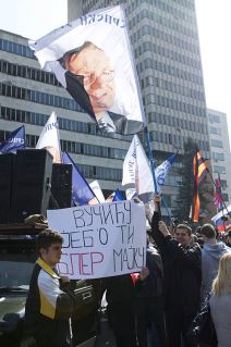 Radikali palili zastave ispred Generalštaba na godišnjicu NATO bombardovanja.