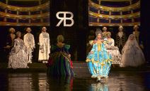 Renato Balestra revija u Beogradu na kolarcu