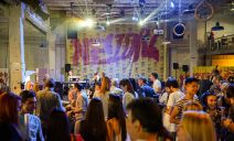 Počeo Mikser festival pod sloganom Neizdrž