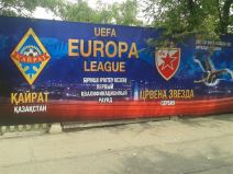 Ovo je stadion Kairata