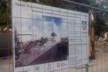 Cvetni trg dobija novi izgled