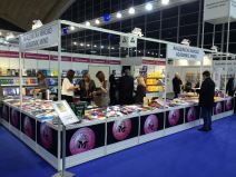 Sajam knjiga 2015. godine