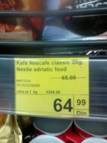 Sniženja - mamci za potrošače