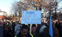 Protesti u Skupštini Srpske zbog zakona o radu