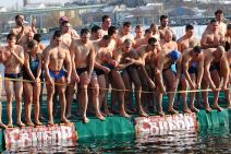 Plivanje za Časni krst 2016.