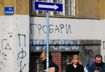 Beograd, Ćošak Salvadora Dalija na Dorćolu