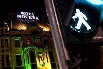 Narodna Skupština, Most na Adi, hotel "Moskva" i Palata Albanija zeleni povodom Dana Svetog Patrika.