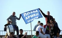 Radnik Surdulica u plej-ofu