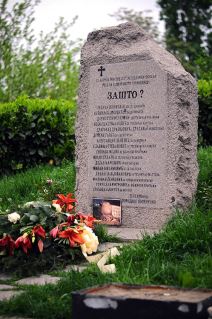 Godišnjica bombardovanja RTS-a